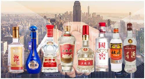 建宁县回收名酒